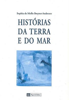 Histórias da Terra e do Mar