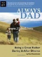 Always Dad pdf epub mobi 电子书 下载