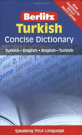 Berlitz Turkish Dictionary pdf epub mobi 电子书 下载