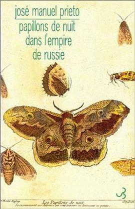 Papillons de nuit dans l'empire de Russie pdf epub mobi 電子書 下載