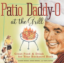 Patio Daddy-O at the Grill pdf epub mobi 电子书 下载