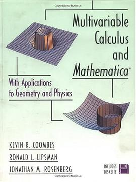 Multivariate Calculus and Mathematica pdf epub mobi 电子书 下载