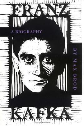 Franz Kafka pdf epub mobi 电子书 下载