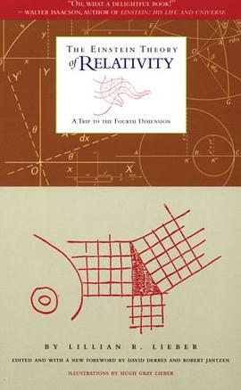 The Einstein Theory of Relativity pdf epub mobi 电子书 下载