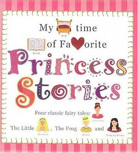 My Bedtime Book of Favorite Princess Stories pdf epub mobi 电子书 下载
