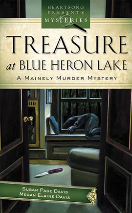 Treasure At Blue Heron Lake (heartsong presents mysteries) pdf epub mobi 电子书 下载