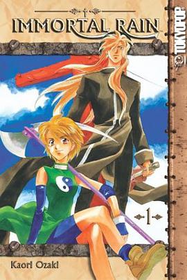 Immortal Rain pdf epub mobi 电子书 下载