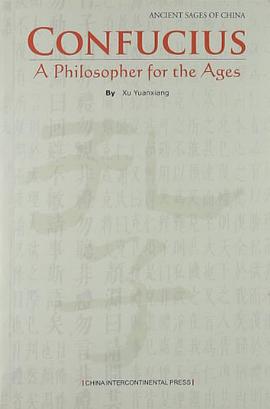 一代宗师 pdf epub mobi 电子书 下载