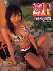 21！： 長沢奈央写真集 pdf epub mobi 下载