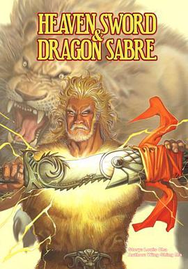 Heaven Sword & Dragon Sabre, Vol. 1 pdf epub mobi 电子书 下载