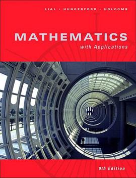 Mathematics with Applications (9th Edition) pdf epub mobi 电子书 下载