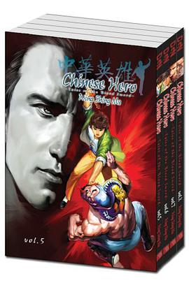 Chinese Hero pdf epub mobi 电子书 下载