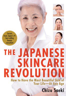 The Japanese Skincare Revolution pdf epub mobi 电子书 下载