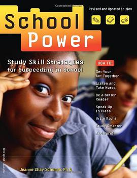 School Power pdf epub mobi 电子书 下载