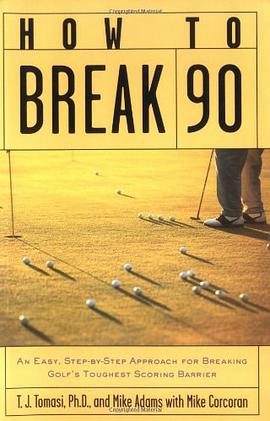 How to Break 90 pdf epub mobi 电子书 下载