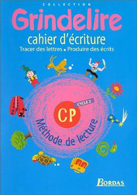 Cahier écriture et production écrite pdf epub mobi 电子书 下载