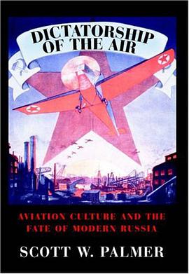 Dictatorship of the Air pdf epub mobi 电子书 下载