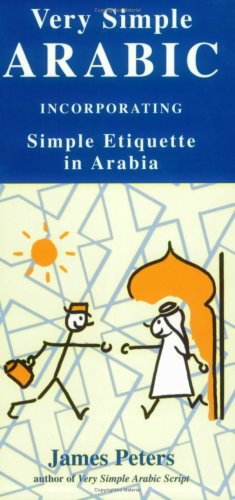 Very Simple Arabic pdf epub mobi 电子书 下载