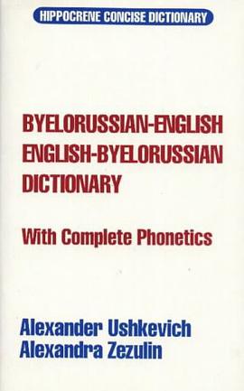 Byelorussian-English, English-Byelorussian Dictionary pdf epub mobi 电子书 下载