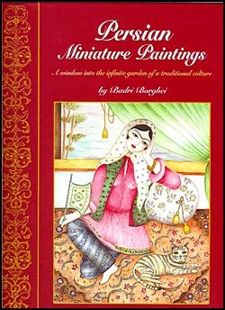 Persian Miniature Paintings pdf epub mobi 电子书 下载