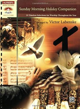 Sunday Morning Holiday Companion pdf epub mobi 下载