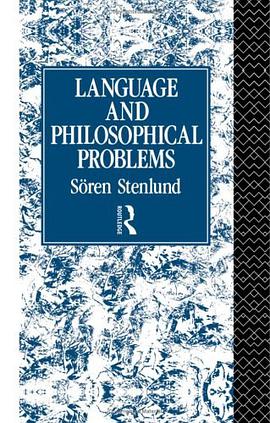 Language and Philosophical Problems pdf epub mobi 电子书 下载
