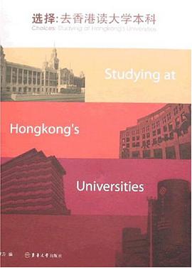 选择 pdf epub mobi 电子书 下载