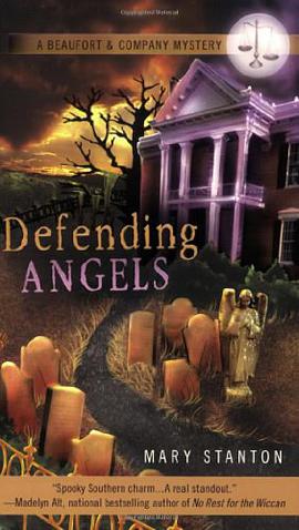 Defending Angels pdf epub mobi 电子书 下载