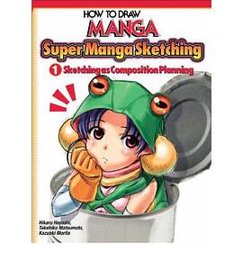 How to Draw Manga pdf epub mobi 电子书 下载