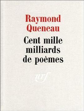 Cent mille milliards de poèmes pdf epub mobi 电子书 下载