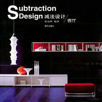 客厅 pdf epub mobi 电子书 下载