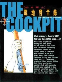 戰地啟示錄(07) pdf epub mobi 电子书 下载