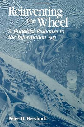 Reinventing the Wheel pdf epub mobi 下载