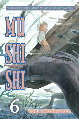 Mushishi, Volume 6 pdf epub mobi 电子书 下载
