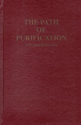 The Path of Purification pdf epub mobi 电子书 下载