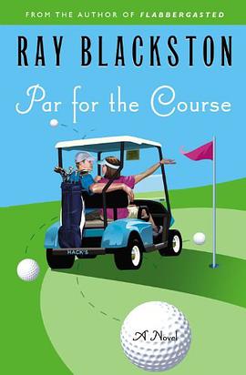 Par for the Course pdf epub mobi 电子书 下载