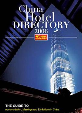 China Hotel Directory 2006 pdf epub mobi 电子书 下载
