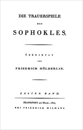 Die Trauerspiele pdf epub mobi 下载