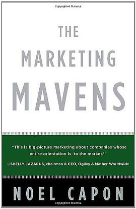 The Marketing Mavens pdf epub mobi 电子书 下载