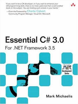 Essential C# 3.0 pdf epub mobi 电子书 下载