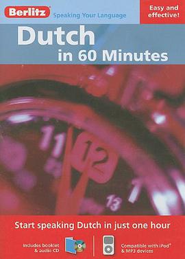 Berlitz Dutch in 60 Minutes pdf epub mobi 电子书 下载