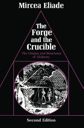 The Forge and the Crucible pdf epub mobi 电子书 下载