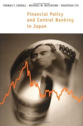 Financial Policy and Central Banking in Japan pdf epub mobi 電子書 下載