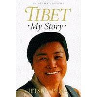 Tibet: My Story pdf epub mobi 电子书 下载