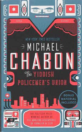 The Yiddish Policemen's Union pdf epub mobi 电子书 下载