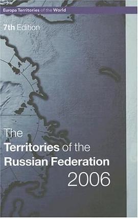 Territories of the Russian Federation 2006 (Territories of the Russian Federation) pdf epub mobi 电子书 下载
