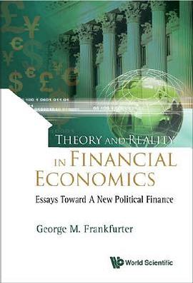 Theory and Reality in Financial Economics pdf epub mobi 电子书 下载