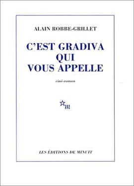 C'est Gradiva qui vous appelle pdf epub mobi 电子书 下载