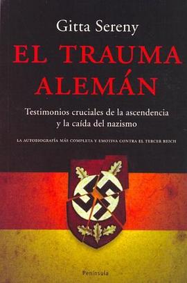 El Trauma Aleman (Atalaya) (Spanish Edition) pdf epub mobi 电子书 下载