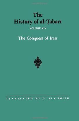 History of Al-Tabari pdf epub mobi 電子書 下載
